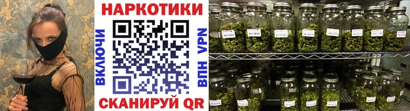 Что такое Тырныауз СК  МАРИХУАНА  МЕФ  ГАШИШ  КОКАИН 