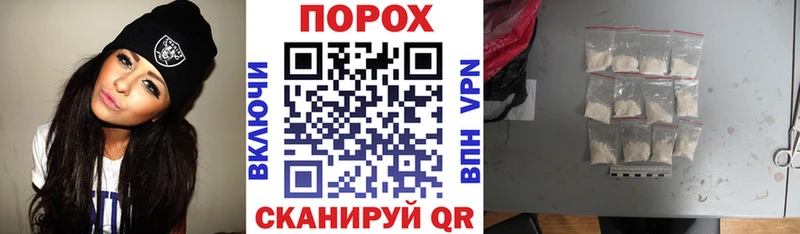 дарнет шоп  кракен маркетплейс  АМФ Розовый  Тырныауз 