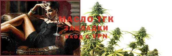 меф VHQ Абдулино