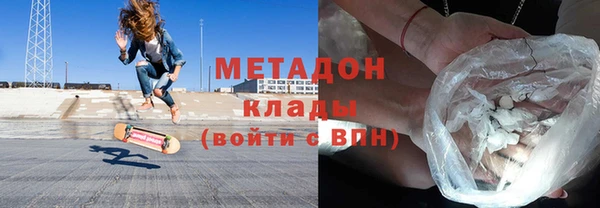 спайс Абинск