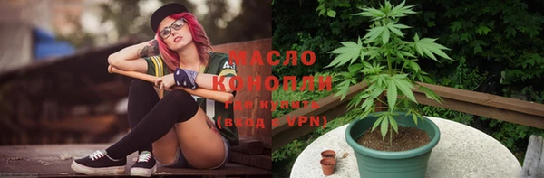 меф VHQ Абдулино