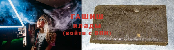меф VHQ Абдулино