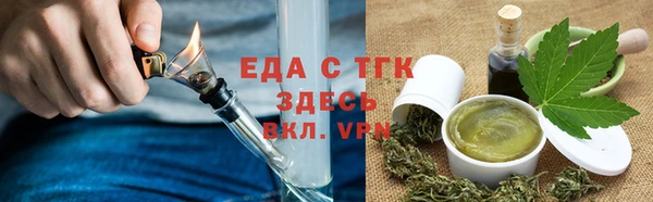 марки nbome Абаза