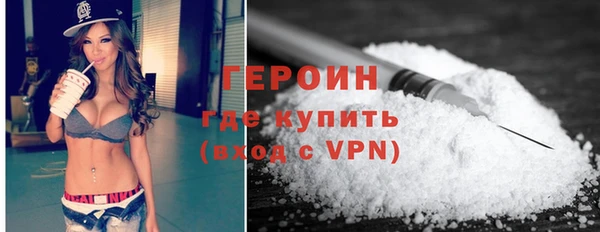 меф VHQ Абдулино