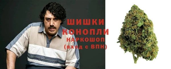 спайс Абинск