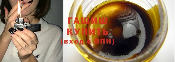 меф VHQ Абдулино