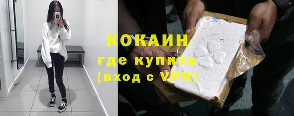 меф VHQ Абдулино