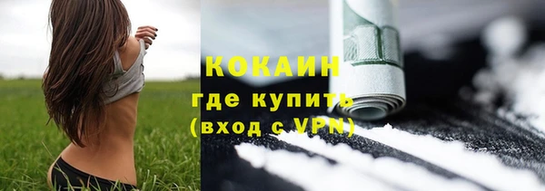 марки nbome Абаза
