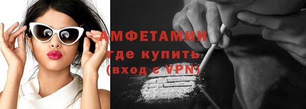 марки nbome Абаза