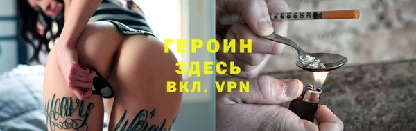 меф VHQ Абдулино