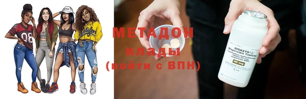 марки nbome Абаза