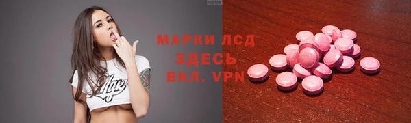 меф VHQ Абдулино