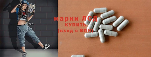 меф VHQ Абдулино