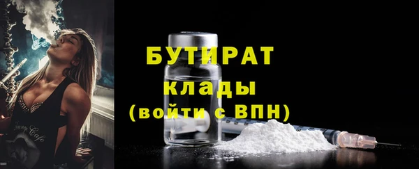 меф VHQ Абдулино