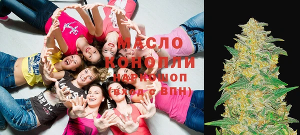 меф VHQ Абдулино