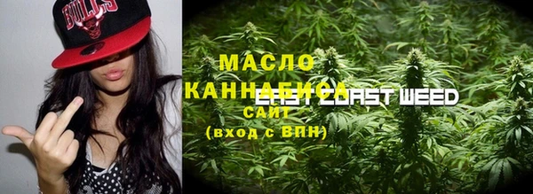 меф VHQ Абдулино