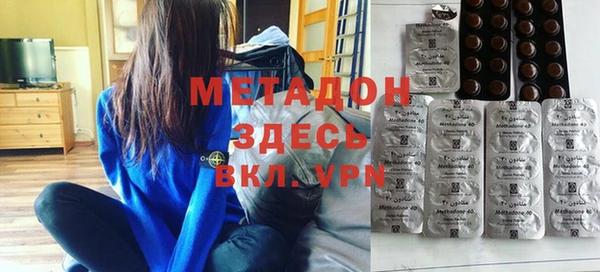 спайс Абинск