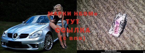меф VHQ Абдулино