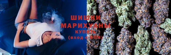 меф VHQ Абдулино