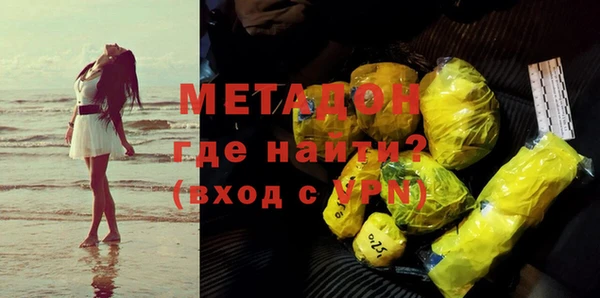 марки nbome Абаза