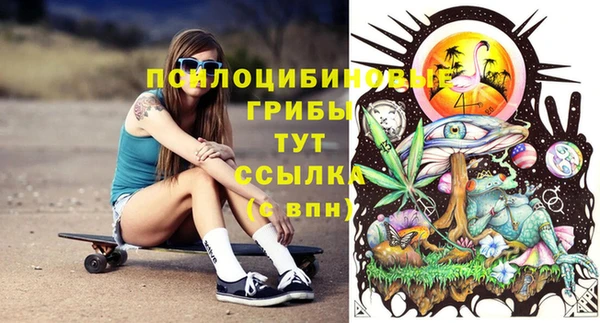 меф VHQ Абдулино