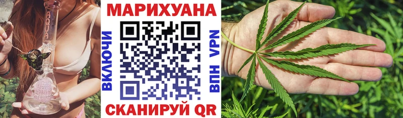 МАРИХУАНА THC 21%  Тырныауз 